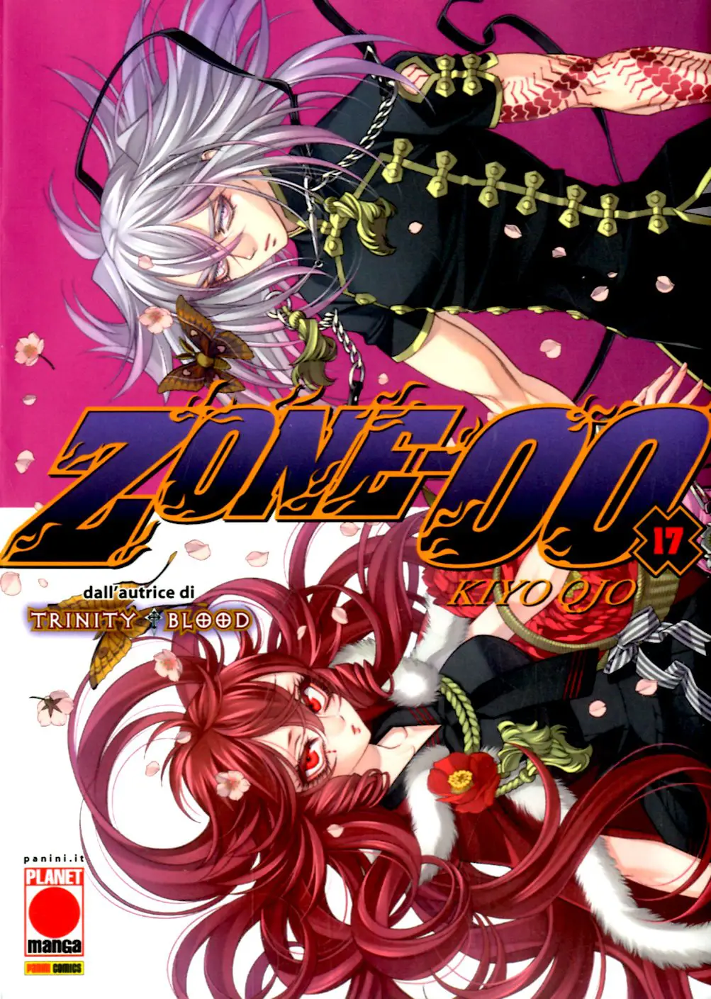 Volume cover